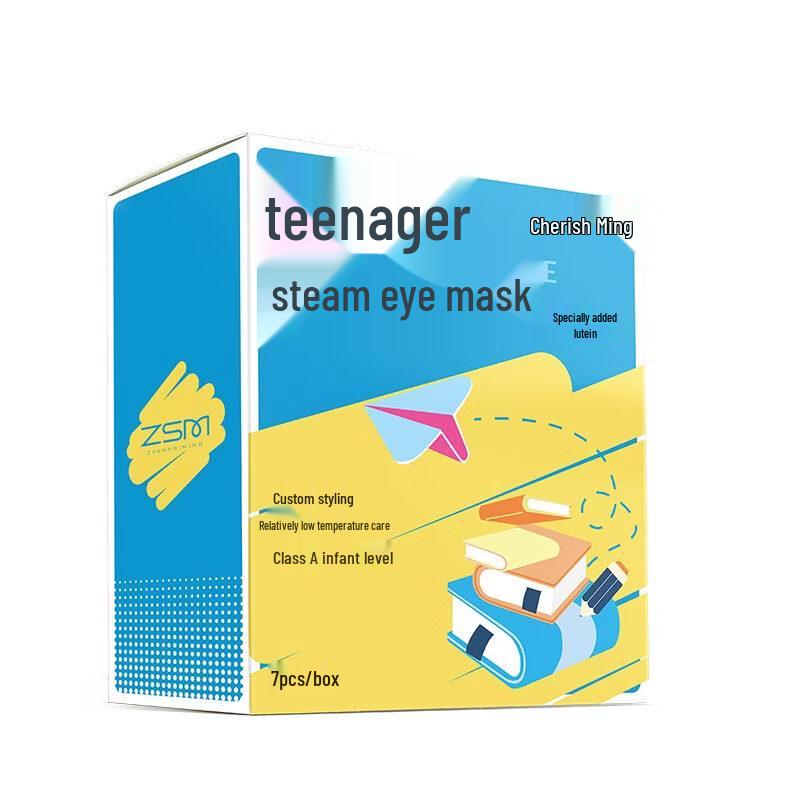 

Zhenshiming Youth Steam Eye Mask