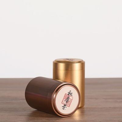 Metal Aluminum Storage Jar Portable Solid Color Aluminum Tea Can Functional Airtight Mini Titanium Alloy Tank Pill Box