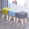 Elastic Foot Rest Stool Solid Wood Square Ottoman for Changing Small Shoes Sofa Bench Hallway Furniture Home Decoration