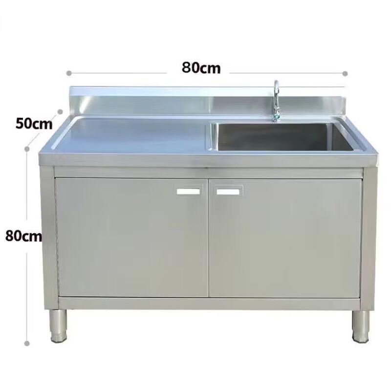 Kujucun Commercial Stainless Steel Sink and Workbench