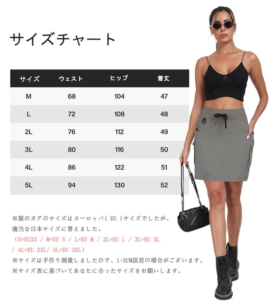 YIRUIYA Golf UV Tennis Skirt with Inner Solid Available in a Wide Range of Perfect for Dates and Sports Women's Skirt, Moisture-Wicking, Quick-Drying,