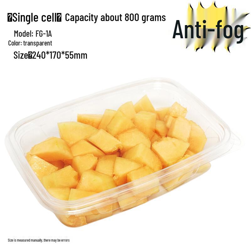 Shixun Disposable Multi-Compartment Food Takeout Boxes