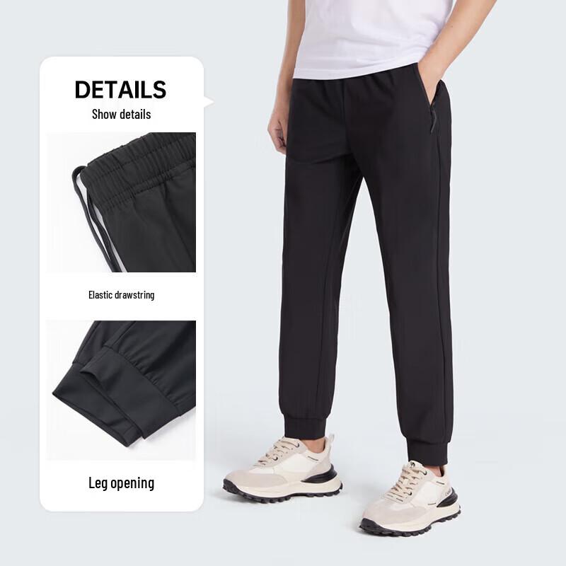 Camel Men's Ice Silk Quick-Dry Tapered Casual Pants