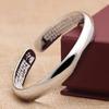 Brama Bangle Silver S999 Sutra Heart Sutra Free Size Bracelet Adjustable Size Protection Good Luck Amulet Bracelet Diameter 55mm Weight 25g Men's