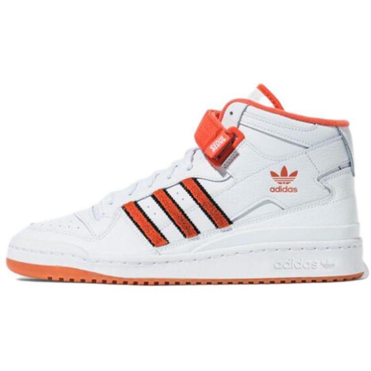 Adidas Originals Forum Mid Casual Durable High-Top Skate Shoes Men Sneakers White Orange GY2669