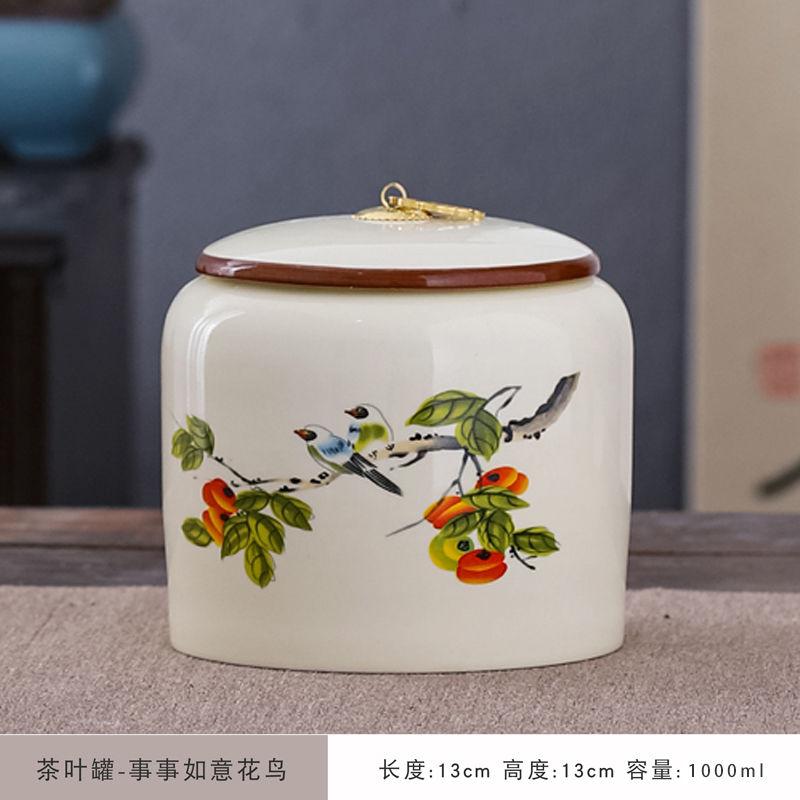 Creative Floral Plant Pattern Ceramic Tea Jar Antique Decorative Jar Countertop Ornament Candy Coffee Bean Storage Box Art Decor