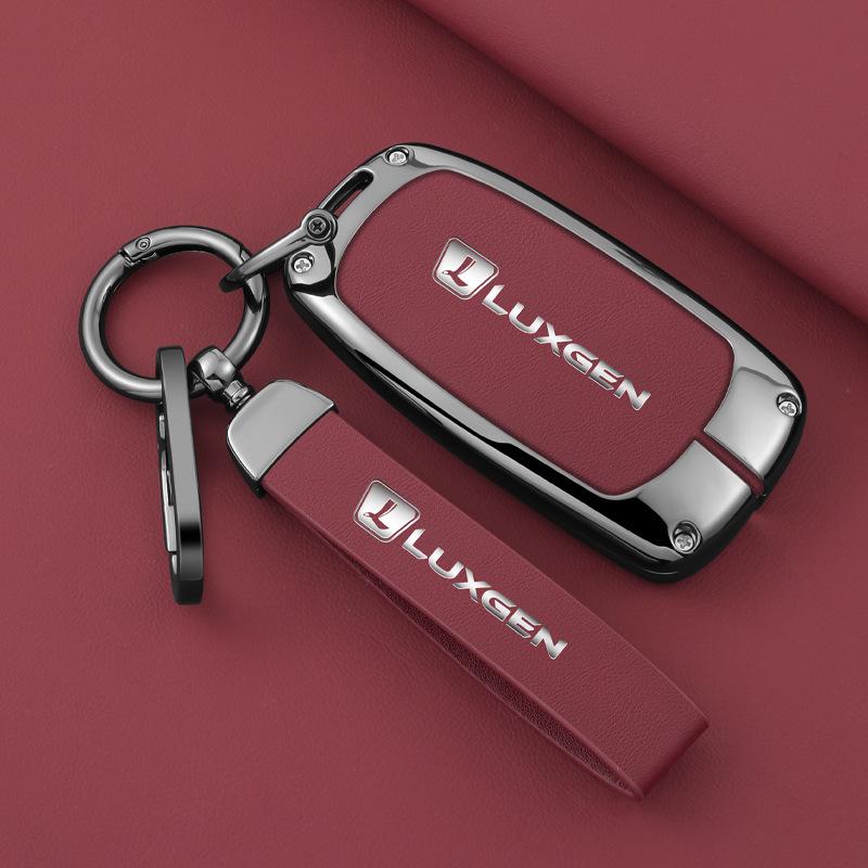 Luxgen U6 U7 Na5 U5 S5 Car Key Case: Minimalist Protective Shell for Remote Control