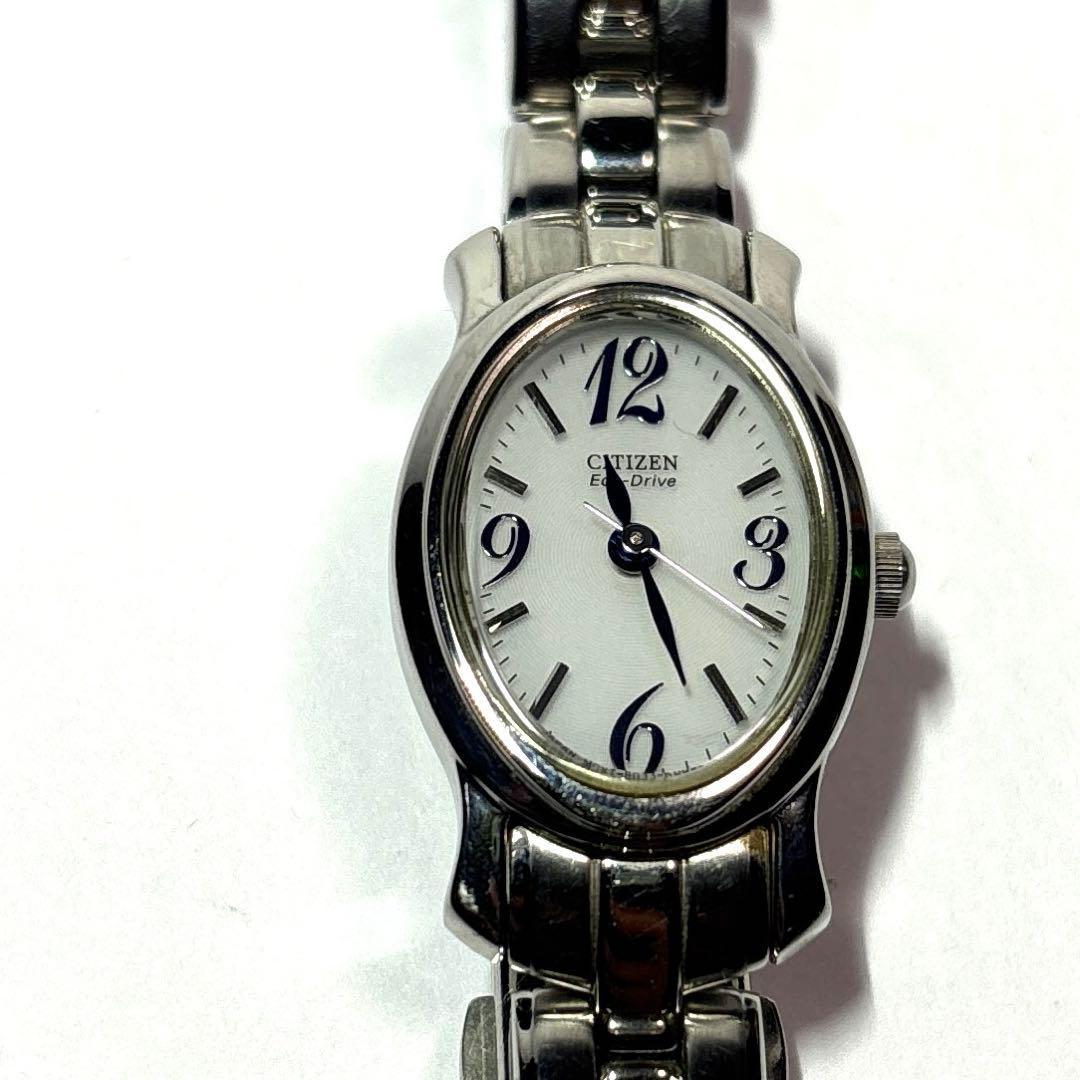 Used citizen eco-drive ladies watch