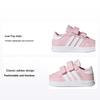 Sneakers basse Neo Breaknet Sneakers da bambino Rosa Bianco GZ7647