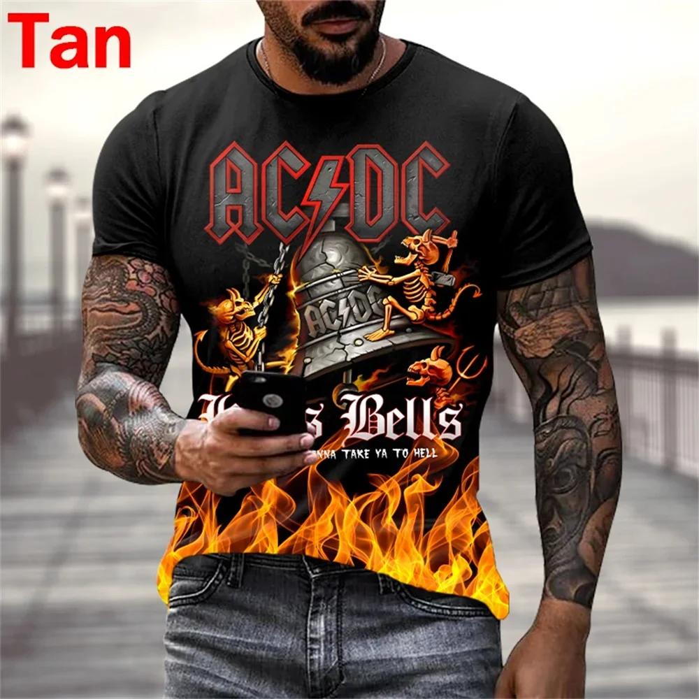 

3D Print Sport Quick-dry Breathable Men T-shirt Street Casual Parent-child Short Sleeve Top 6XL