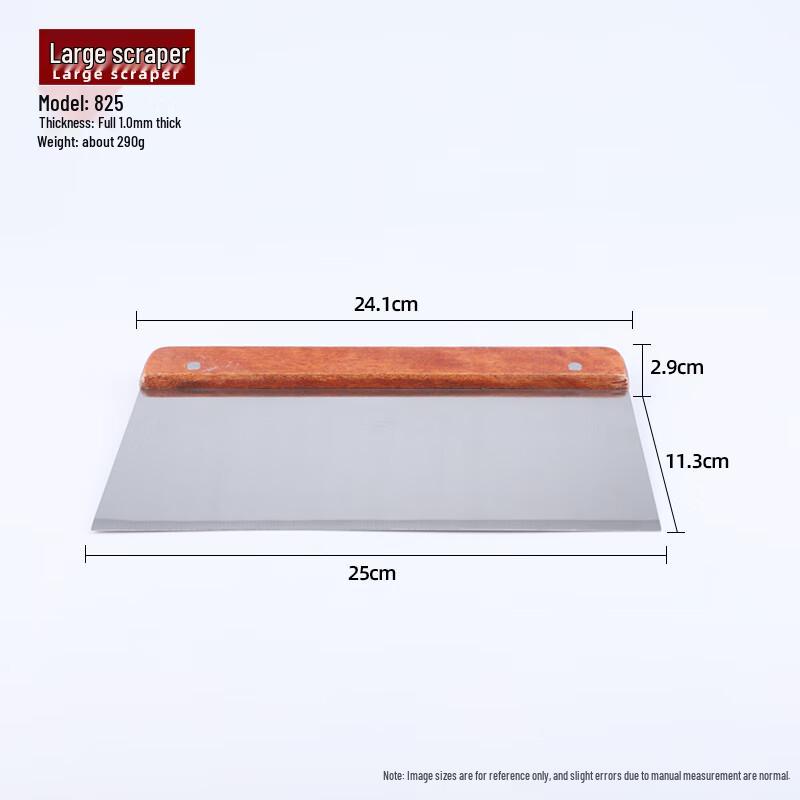 Zhaoran Wooden Handle Dough & Noodle Scraper