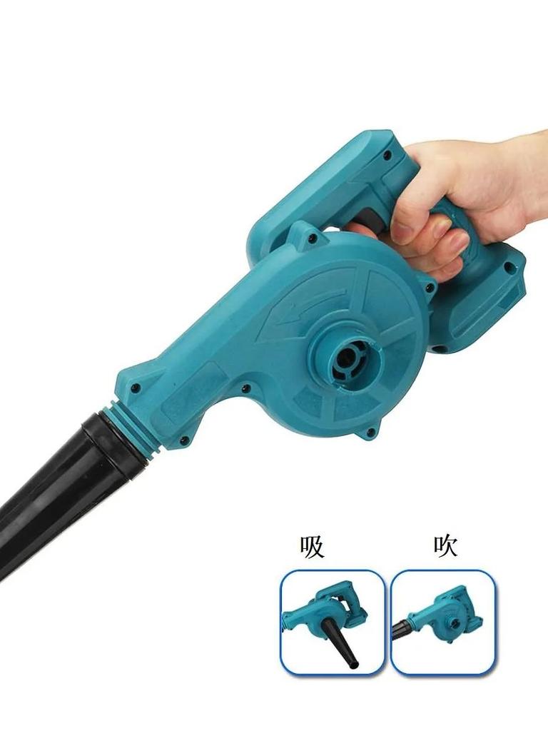 Cordless Electric Air Blower 2 In 1 Air Blower&Suction Handheld Leaf Computer Dust Collector Cleaner For Makita 18V Battery pin