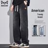 Men's American Retro Loose-Fit Straight-Leg Denim Jeans