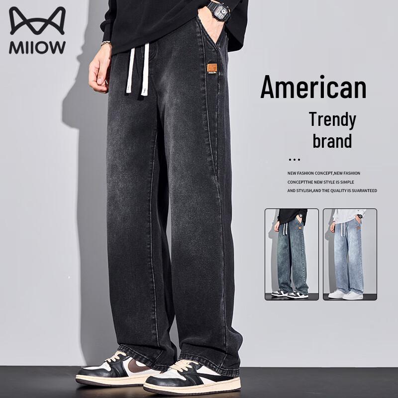 Men's American Retro Loose-Fit Straight-Leg Denim Jeans