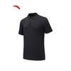Men's Cooling Breathable Polo T-Shirt