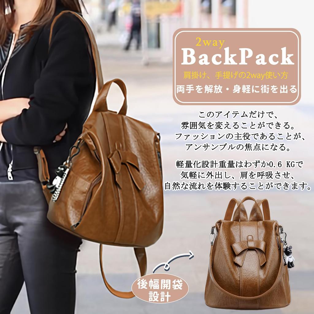 NICOLE DORIS Ribbon Mini Backpack with Waterproof Leather and Soft Synthetic Daypack for International Includes a Cute Bear Perfect for or As a
