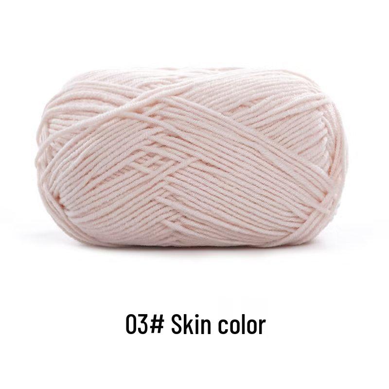 Suhe Meng Xiaoxiao 4-Ply Combed Cotton Milk Yarn for DIY Knitting: Blanket, Hat, Scarf Projects