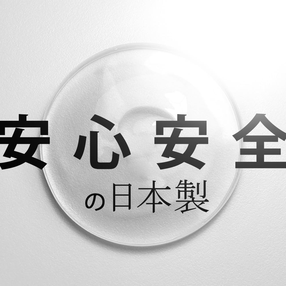 HOKUTO Lotion 2L Plastic Bottle Soft Lotion Masturbation Large Capacity Business Volume Made In Japan Domestically Made for Men and Women Slimy