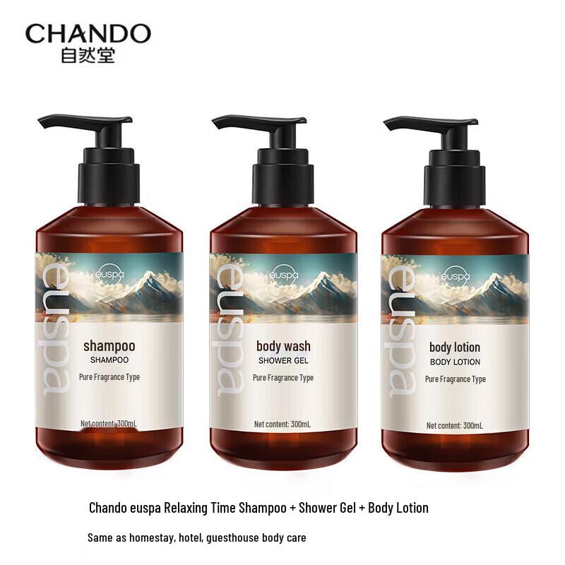 

CHANDO euspa Набор для путешествий «Неспешное время» для ухода за телом