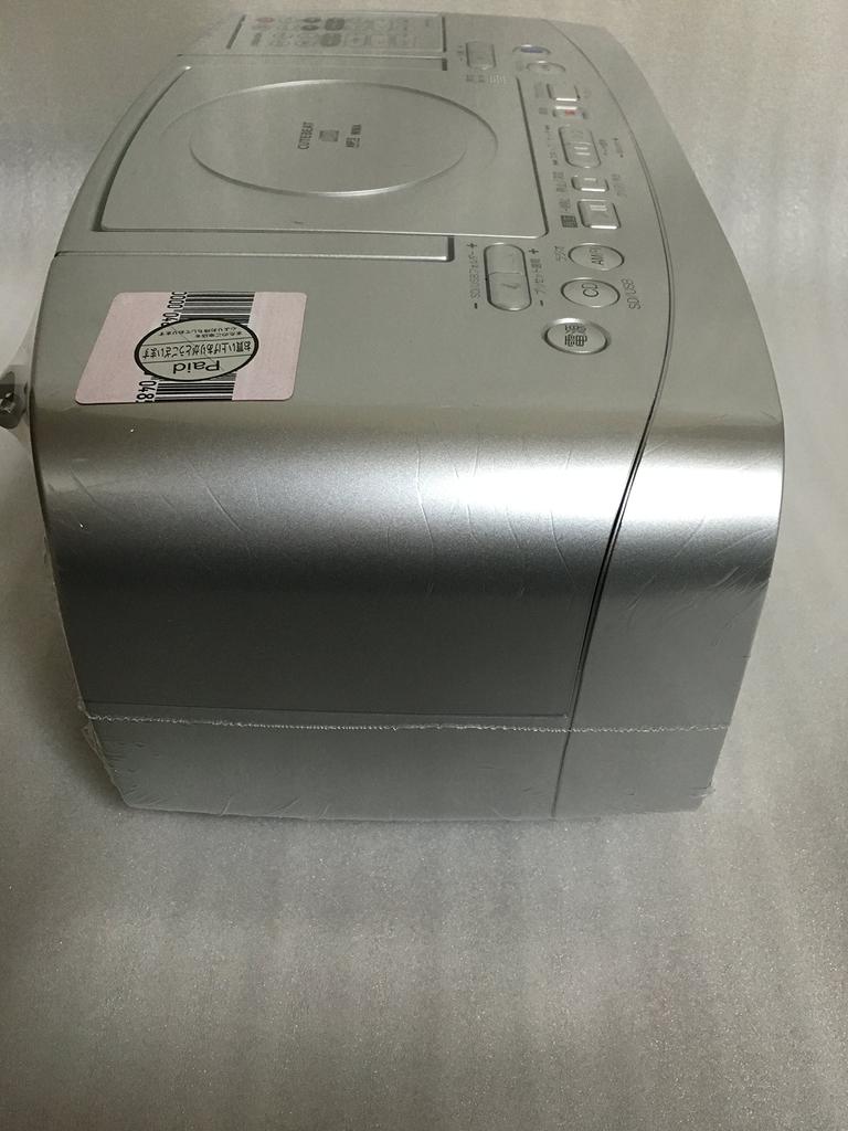 Toshiba Boombox TY-CWX81