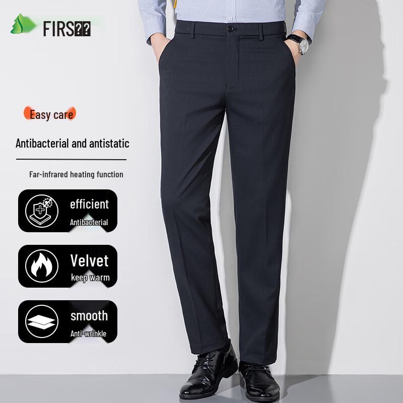 Shanshan Men's Antibacterial Antistatic Fleece Lined Straight-Leg Trousers
