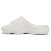 Fresh Foam MRSHN 'Paper White' Men's SUFHUPW3