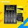 LiitoKala LII-M4S Charger: LCD Smart Capacity Tester for 18650/26650 Lithium Batteries