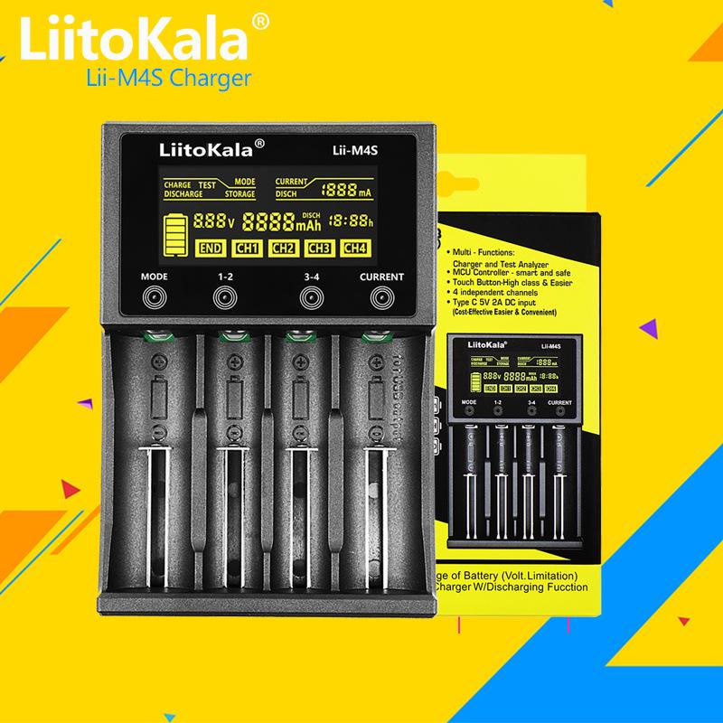 Зарядное устройство LiitoKala LII-M4S: ЖК-тестер емкости для литиевых аккумуляторов 18650/26650