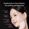 Medicube AGE-R Booster Facial Cleansing Device Cleansing Head