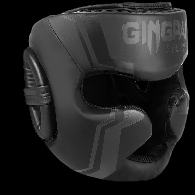 Longchan Lightning Boxing Headguard