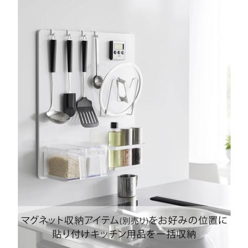 Yamazaki Tower Film Hooks, Steel Panel, White, Dimensions: 45cm W x 1.2cm D x 50cm H (including film hooks), Floating Storage, Kitchen Panel, Magnetic