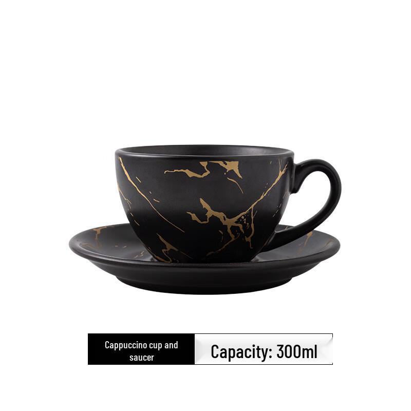 

European Frosted Ceramic Coffee Cup & Saucer Set