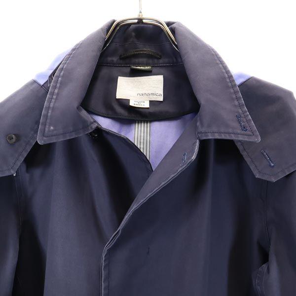 Nanamica GOR-TEX Stainless Collar Coat S Navy Jacket Gore-Tex Men's Used