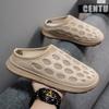 Mesh Slippers for Men,summer New Style Light Home and Outdoor Sandals,breathable Beach Slippers,soft Soled Men's Sandals