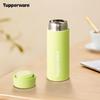Tupperware 190ML Tragbare Isolierte Trinkflasche