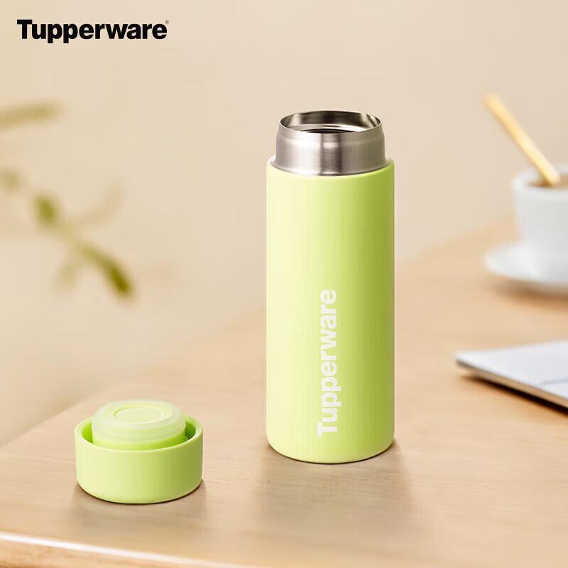 Tupperware 190ML Portable Insulated Direct-Drink Bottle
