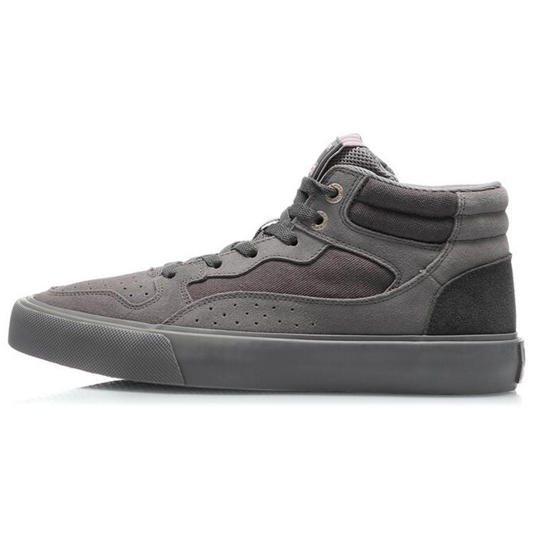 

Li Ning CF The One Mid top Skateboard Shoes Men s Frost Gray AGCQ317-3 41.5