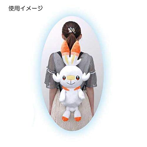 Unic Pokemon Plush Backpack Scorbunny [170852] Size: Approx. 28.5cm H X 65.5cm W X 18cm D