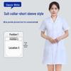 Unisex Saint Snowland Peter Pan Collar Doctor's White Coat - Long Sleeve for Dental & Hospital Professionals