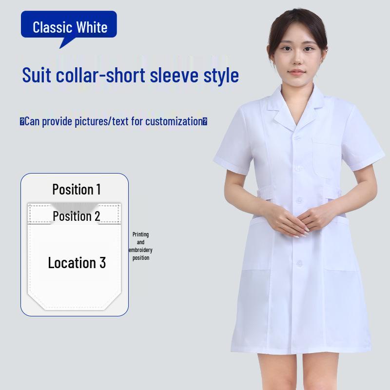 Unisex Saint Snowland Peter Pan Collar Doctor's White Coat - Long Sleeve for Dental & Hospital Professionals