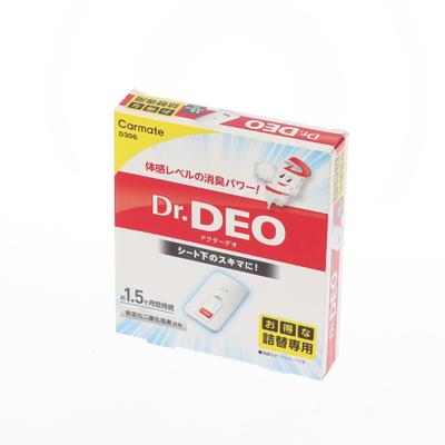 CARMATE DEO Car Disinfectant Stabilized Chlorine Dioxide D306 Dr. Deodorizer, Under-Seat Installation, Refill, Unscented,