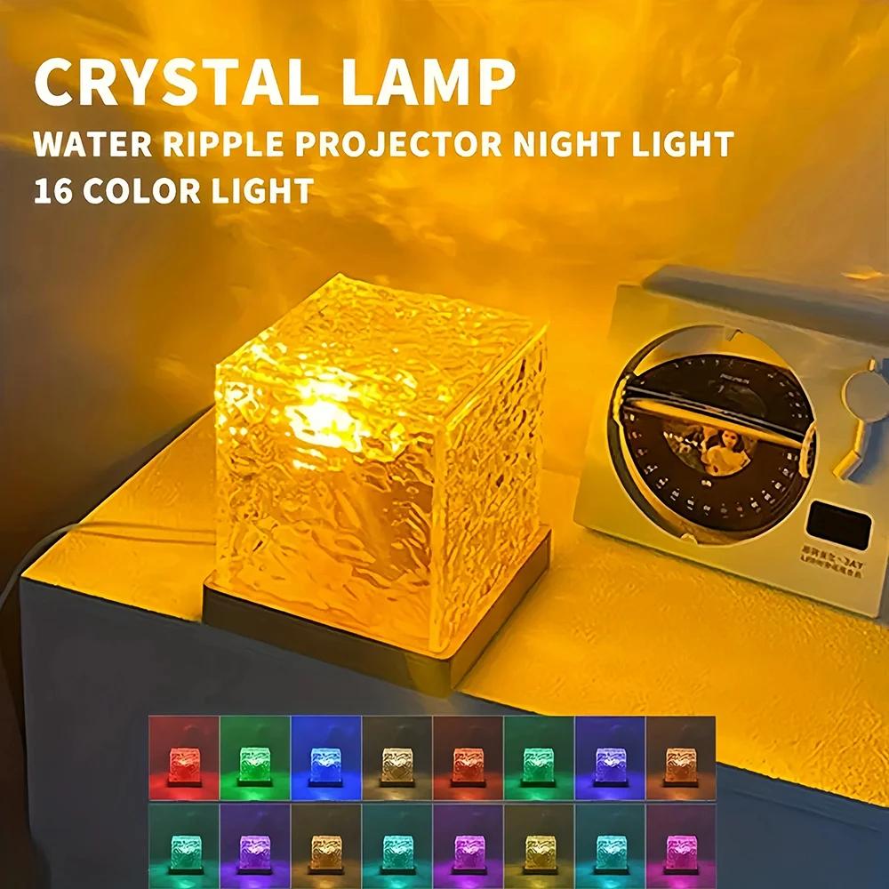 New RGB 16 Colors Night Light Remote Ocean Wave Projection Lamp Aurora Projector Lights Home Decor Rechargeable Table Nightlight