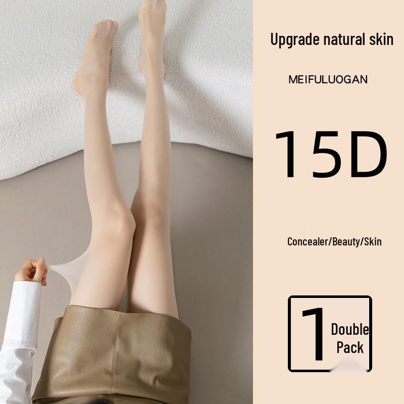 Collants Noir Ultra-Fins pour Femmes: Anti-accrocs, Haute transparence, Améliore les jambes, Parfait pour le printemps, l'été et l'automne