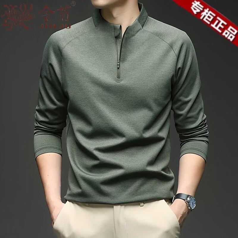 Men's Casual Half-Zip Stand Collar Long Sleeve T-Shirt