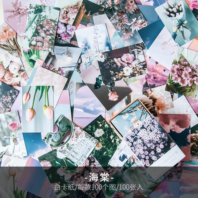100 Pcs Spring Summer Autumn Winter Kraft Paper Mini Greeting Card INS Flower Postcard Letter Envelope Decoration LOMO Cards