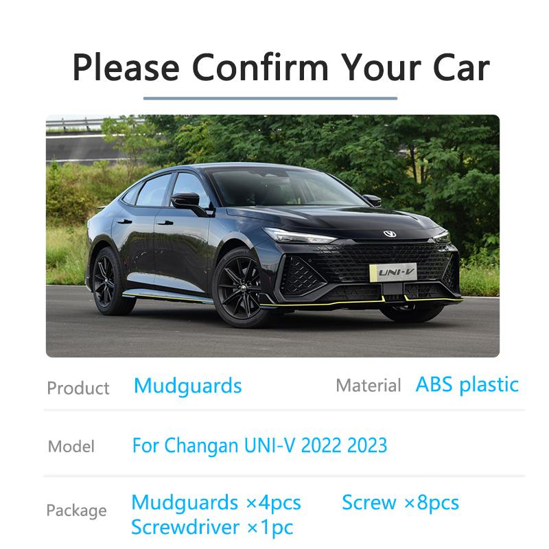 Mudguards For Changan UNI-V Sport 2022 2023 Front Rear Mudflaps Fender Splash Guards Car Accessories New Upgrade Wheel