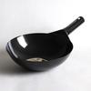 Bestco Prostaff Peking Pot, 27cm, ND-2011