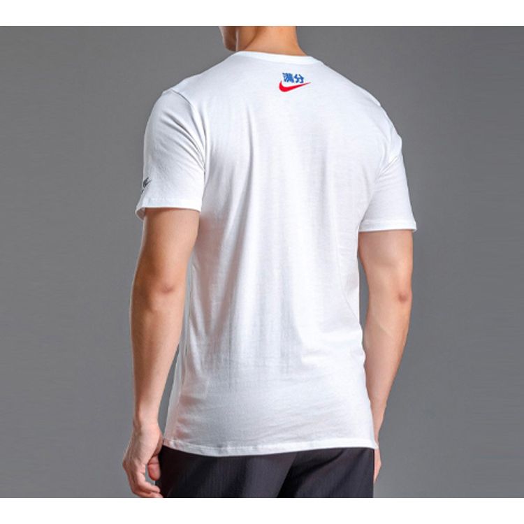 Nike Sportswear Letter Print Crew Neck T-Shirt Men Tops White AQ5195-100
