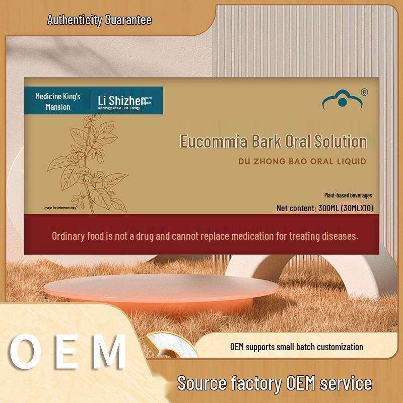 

Яохуанфу Евкомія в язолиста Рідкий засіб для перорального застосування 300 мл - Автентична рослинна добавка Contact customer service for details