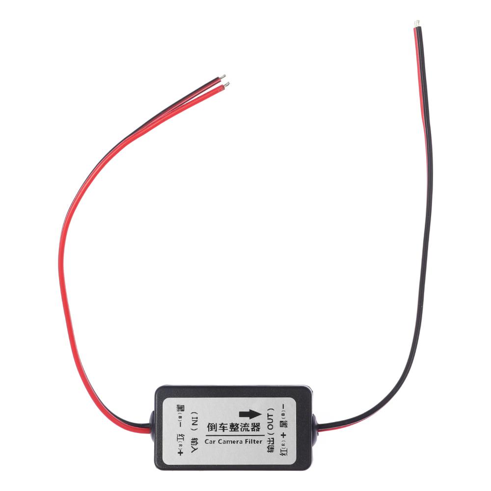 Auto for Car Rear View Backup Camera Relay Capacitor Filter 12V DC Power Rectifier